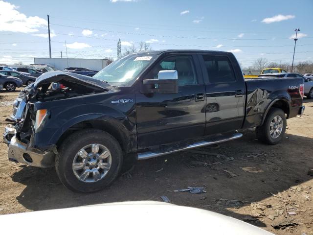 FORD F150 SUPER