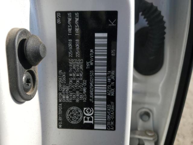 2021 LEXUS NX 300 BAS JTJGARDZ5M5021523