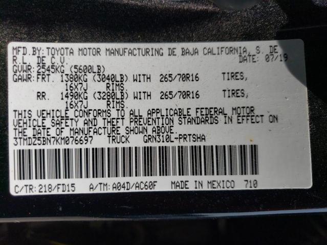 2019 TOYOTA TACOMA DOU - 3TMDZ5BN7KM076697