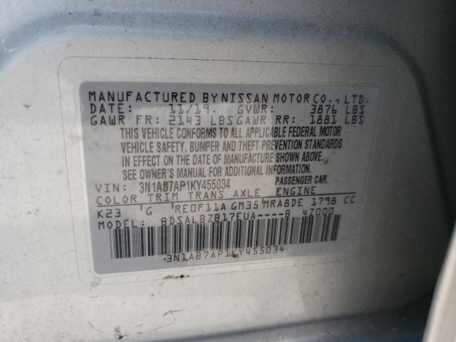 2019 NISSAN SENTRA S - 3N1AB7AP1KY455034