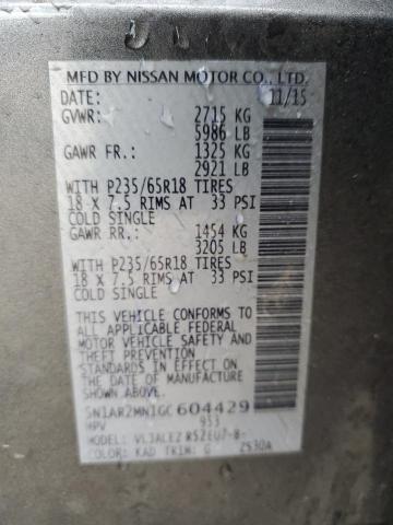 2016 NISSAN PATHFINDER 5N1AR2MN1GC604429