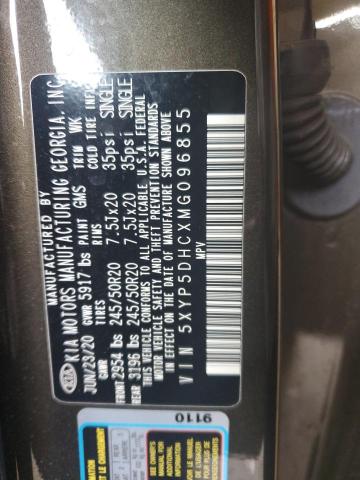2021 KIA TELLURIDE - 5XYP5DHCXMG096855