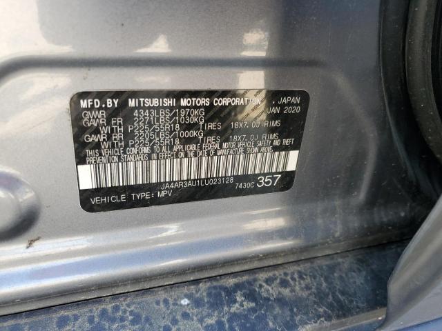 2020 MITSUBISHI OUTLANDER - JA4AR3AU1LU023128
