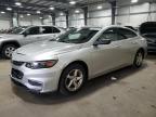 2016 CHEVROLET MALIBU LS - 1G1ZB5ST4GF345649