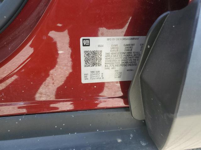 2025 CHEVROLET TRAX 1LT - KL77LHEP0SC065004