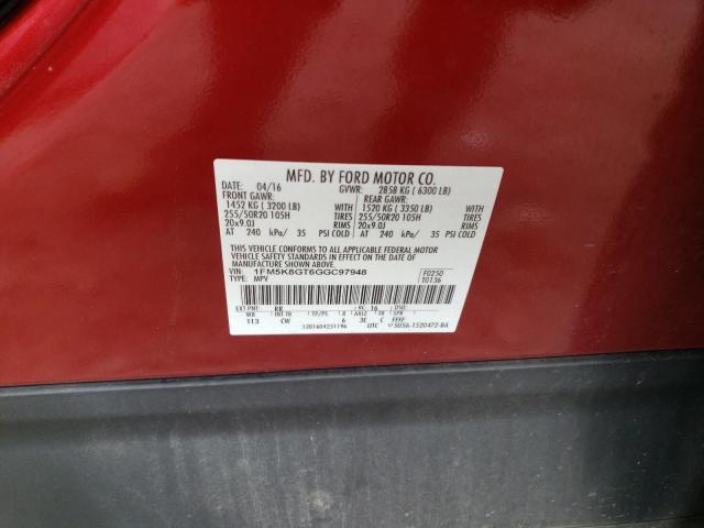 2016 FORD EXPLORER S - 1FM5K8GT6GGC97948