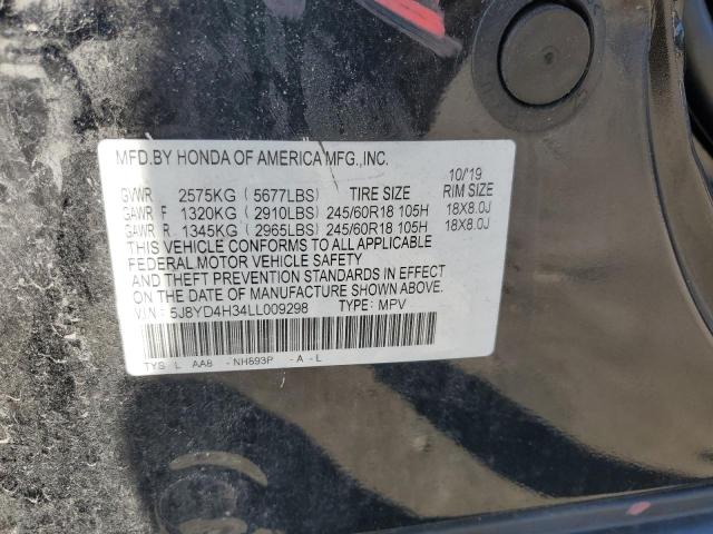 2020 ACURA MDX - 5J8YD4H34LL009298