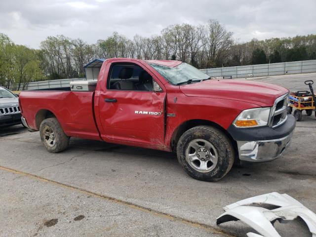 Vin: 3c6jd7dt9cg157099, lot: 54525045, dodge ram 1500 st 20124