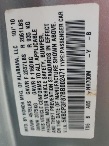 2011 HONDA ACCORD EXL - 5KBCP3F87BB002471