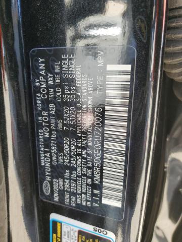 2024 HYUNDAI PALISADE L KM8R5DGE0RU720076