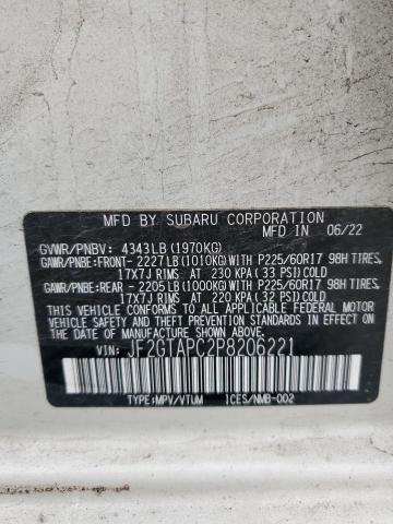 2023 SUBARU CROSSTREK - JF2GTAPC2P8206221