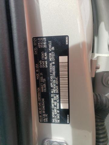 2022 VOLVO S60 B5 MOM - 7JRL12FZ5NG154246