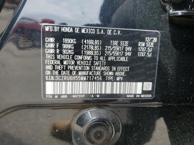 2021 HONDA HR-V EX - 3CZRU6H55MM717456