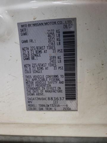 2017 NISSAN ROGUE SV - 5N1AT2MV6HC883637