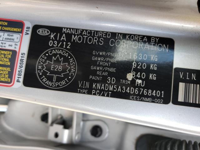 2013 KIA RIO LX - KNADM5A34D6768401