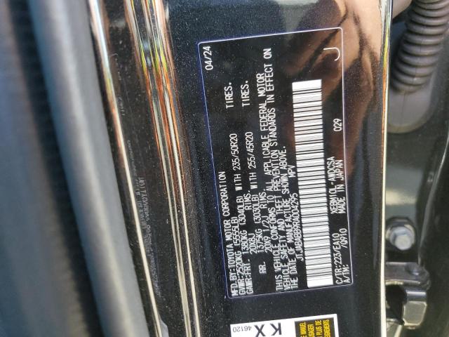 2024 LEXUS RZ 300E JTJABABB9RA004295