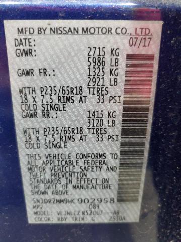 2017 NISSAN PATHFINDER - 5N1DR2MM9HC902958