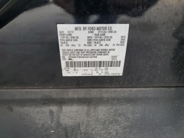 2017 FORD EXPLORER - 1FM5K7BH9HGC32784
