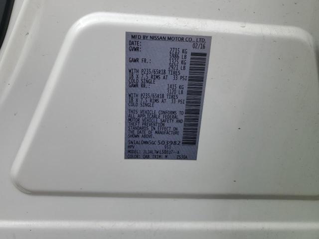 2016 INFINITI QX60 - 5N1AL0MN5GC503982