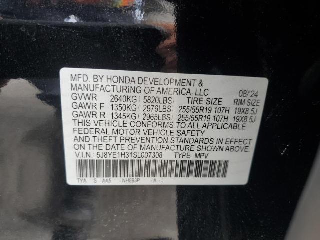 2025 ACURA MDX 5J8YE1H31SL007308