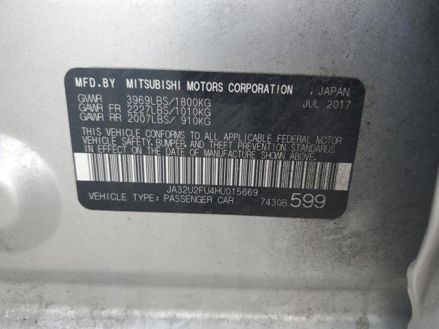 2017 MITSUBISHI LANCER ES - JA32U2FU4HU015669
