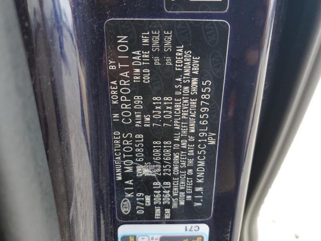 2020 KIA SEDONA EX KNDMC5C19L6597855