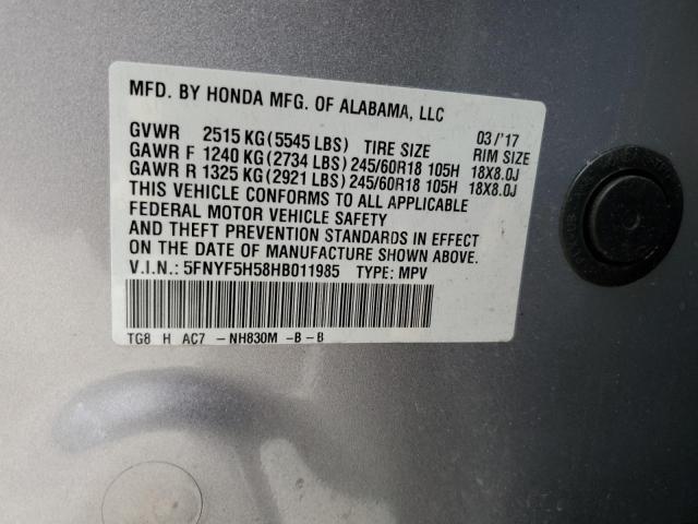 2017 HONDA PILOT EXL - 5FNYF5H58HB011985