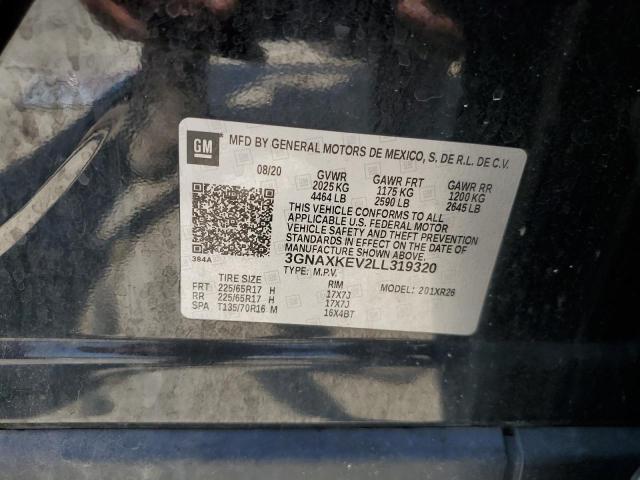 2020 CHEVROLET EQUINOX LT - 3GNAXKEV2LL319320