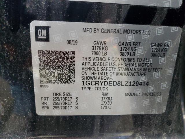 2020 CHEVROLET SILVERADO - 1GCRYDED8LZ129414