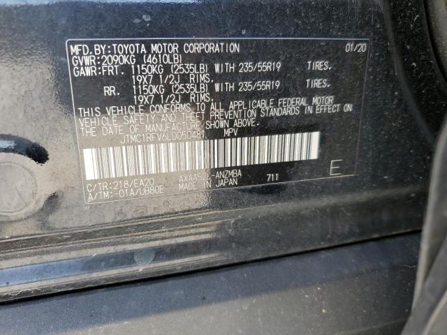 2020 TOYOTA RAV4 XLE P - JTMC1RFV6LD050481