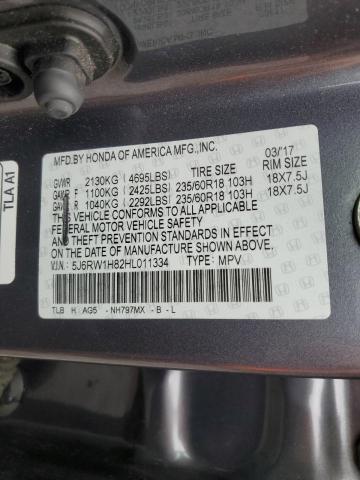 2017 HONDA CR-V EXL - 5J6RW1H82HL011334