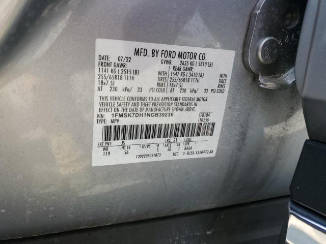2022 FORD EXPLORER X - 1FMSK7DH1NGB39236