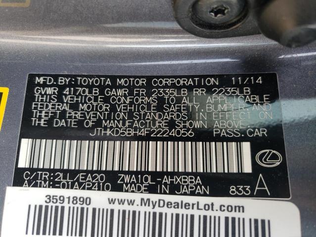 2015 LEXUS CT 200 - JTHKD5BH4F2224056