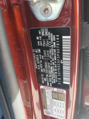 2023 KIA SPORTAGE X - 5XYK6CAF5PG078144