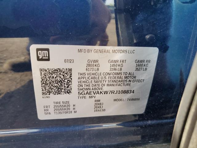 2024 BUICK ENCLAVE ESSENCE 5GAEVAKW7RJ108834
