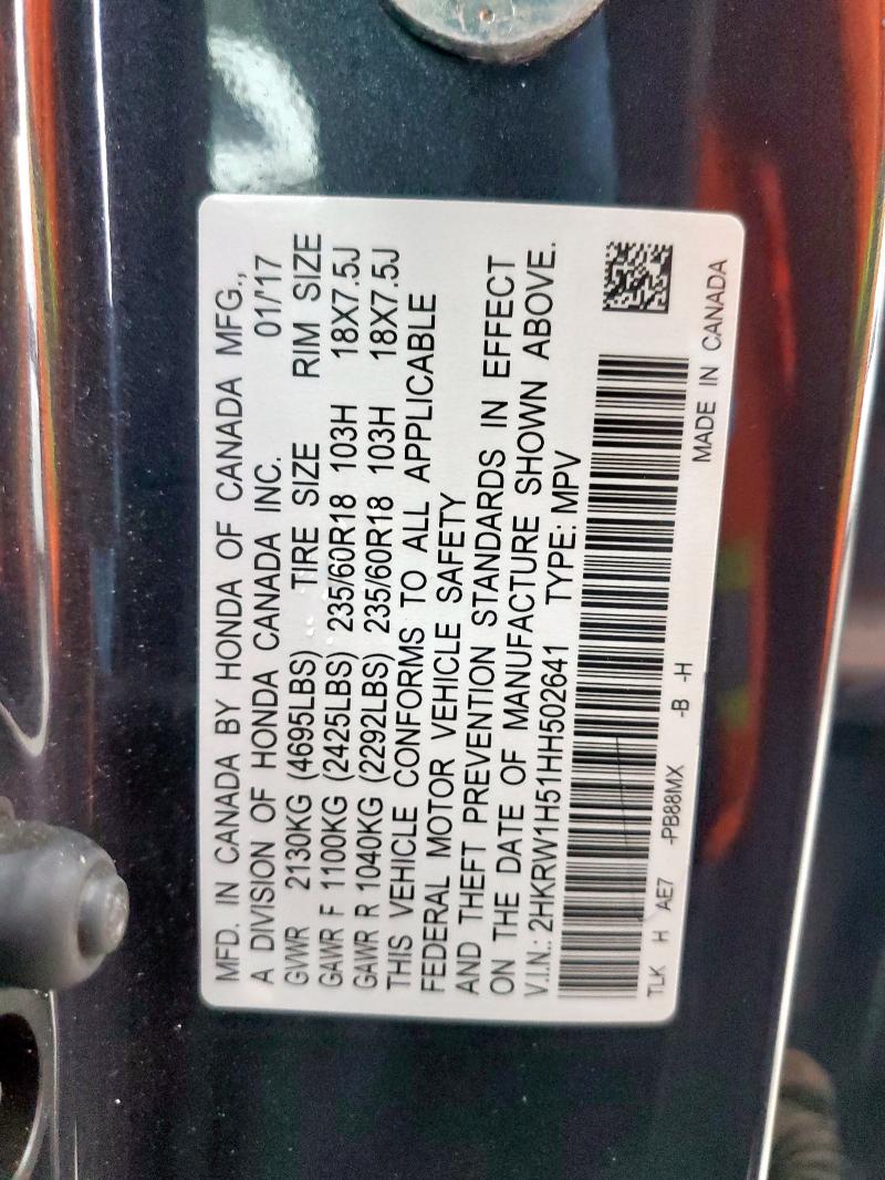 2017 HONDA CR-V EX - 2HKRW1H51HH502641