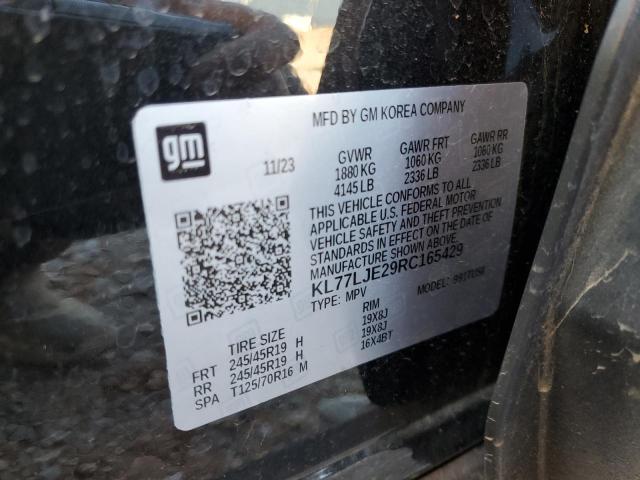 2024 CHEVROLET TRAX 2RS - KL77LJE29RC165429