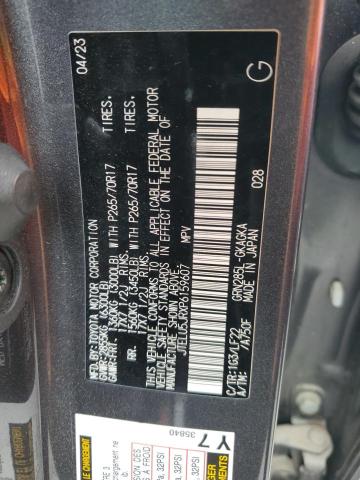 2023 TOYOTA 4RUNNER SE - JTELU5JRXP6159607