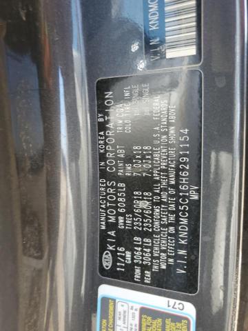 2017 KIA SEDONA EX KNDMC5C16H6291154