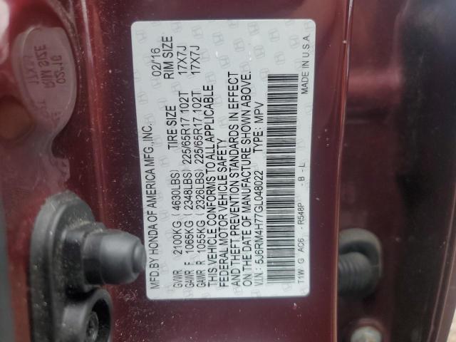 2016 HONDA CR-V EXL - 5J6RM4H77GL048022