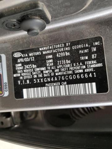 2012 KIA OPTIMA EX - 5XXGN4A76CG066641