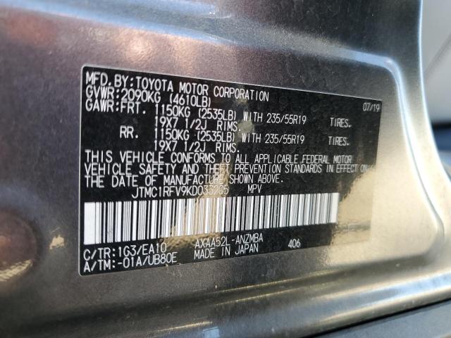 2019 TOYOTA RAV4 XLE P - JTMC1RFV9KD033205
