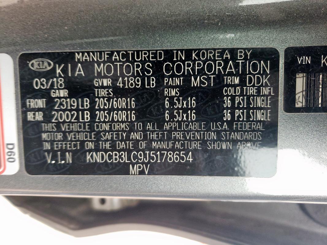 2018 KIA NIRO FE - KNDCB3LC9J5178654