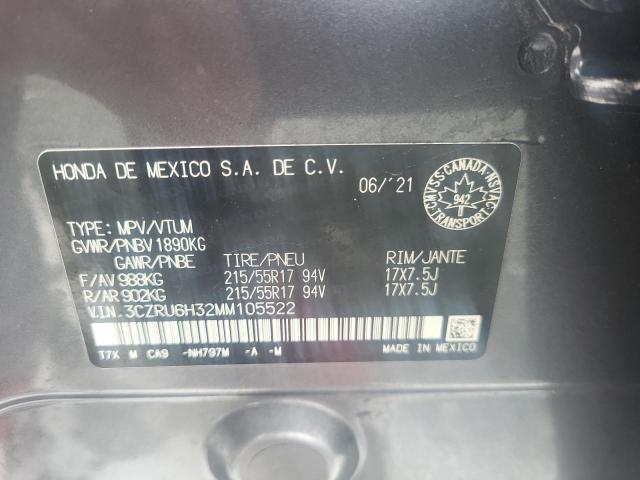 2021 HONDA HR-V LX - 3CZRU6H32MM105522