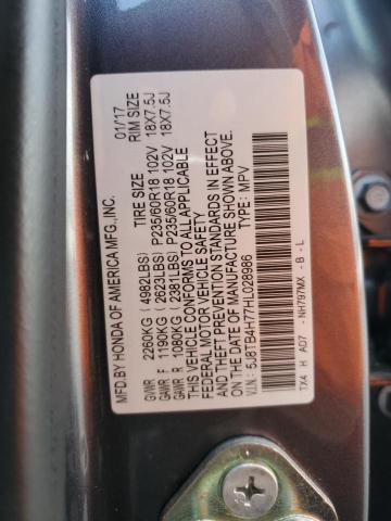 2017 ACURA RDX ADVANC 5J8TB4H77HL028986