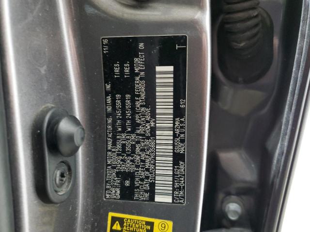 2017 TOYOTA HIGHLANDER - 5TDJZRFH7HS358801
