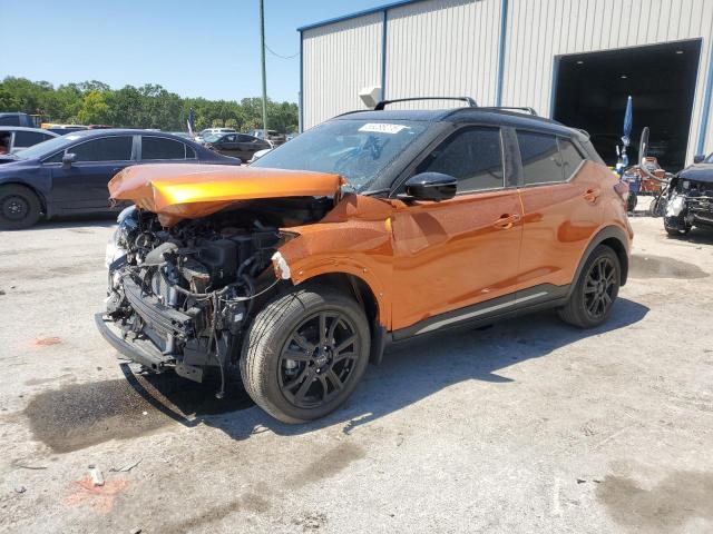 Vin: 3n1cp5dv1rl490270, lot: 53086275, nissan kicks sr 2024 img_1