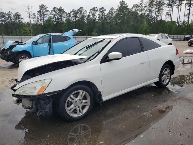 HONDA ACCORD EX 2007 white  gas 1HGCM72697A020183 photo #1