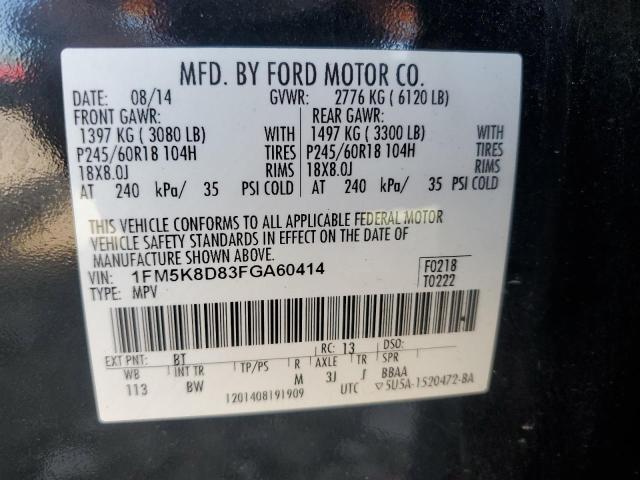2015 FORD EXPLORER X - 1FM5K8D83FGA60414