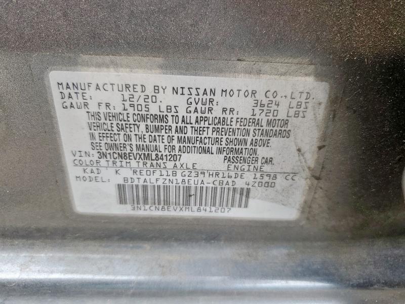 2021 NISSAN VERSA SV - 3N1CN8EVXML841207